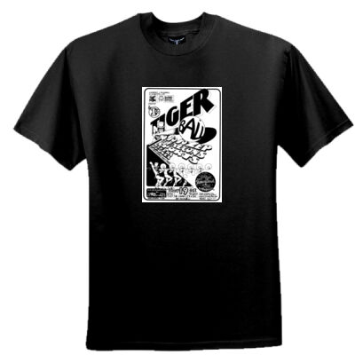 KIDS Tiger Ball Palais Thumbnail