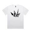 Heavy Faded Minus Tee [-5CM] Thumbnail