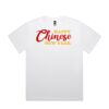 Heavy Faded Minus Tee [-5CM] Thumbnail
