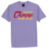 Kids Regular Tee Thumbnail