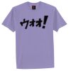 Kids Regular Tee Thumbnail