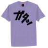 Kids Regular Tee Thumbnail