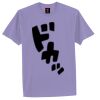 Kids Regular Tee Thumbnail
