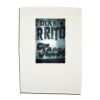 Linen Tea Towels Thumbnail