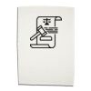 Linen Tea Towels Thumbnail