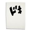Linen Tea Towels Thumbnail