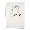 Linen Tea Towels Thumbnail