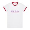 Men's Ringer Tee Thumbnail