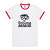 Men's Ringer Tee Thumbnail